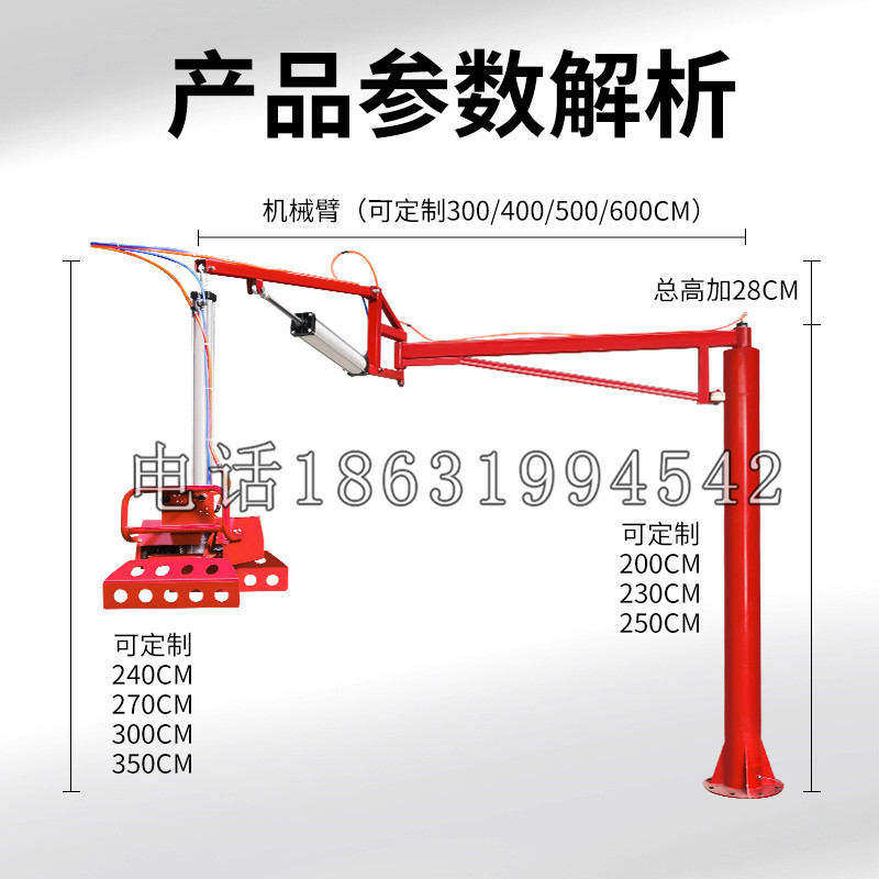 疏勒县schunk机械抓手DPZ-plus系列1321292 DPZ-plus 40-AS-V