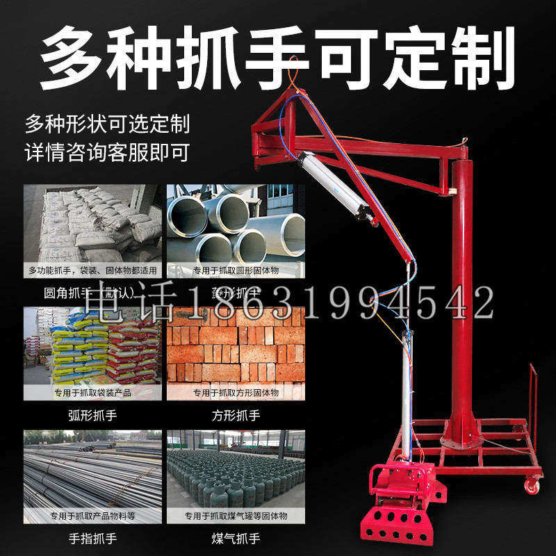 疏勒县schunk气缸|德国schunk机械抓手1315983|DPG-PLUS 80-1-AS代理商
